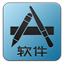 [分类: 软件]