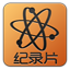 [分类: 纪录片]