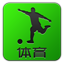 [分类: 电视 (体育)]